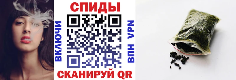 БУТИРАТ бутик  Купить закладки  Щучье 