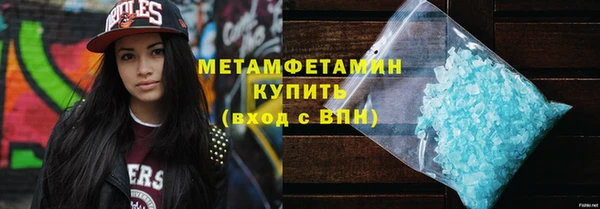 mdpv Вязники