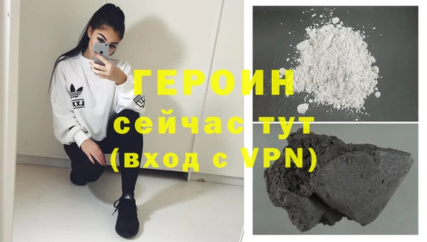 МДМА Вяземский