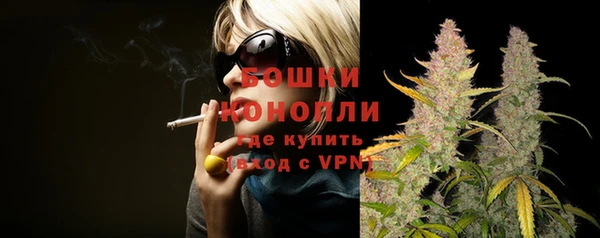 МДМА Вяземский