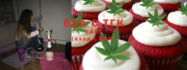 mdpv Вязники