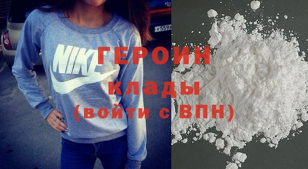 МДМА Вяземский