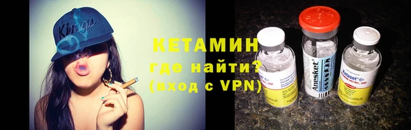 mdpv Вязники