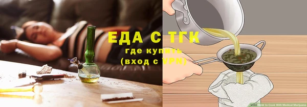 МДМА Вяземский