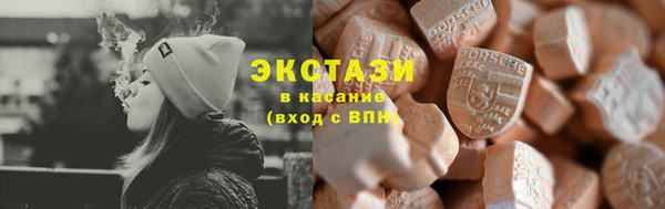 mdpv Вязники