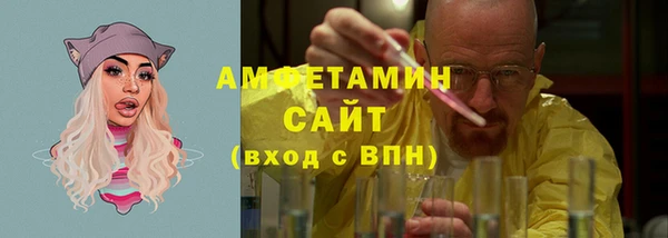 mdpv Вязники
