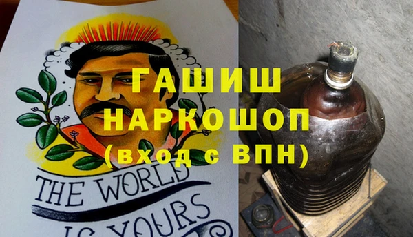 mdpv Вязники