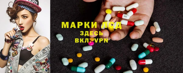 mdpv Вязники