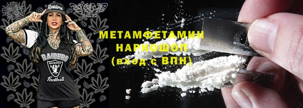 mdpv Вязники