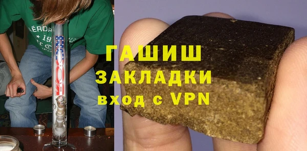 mdpv Вязники