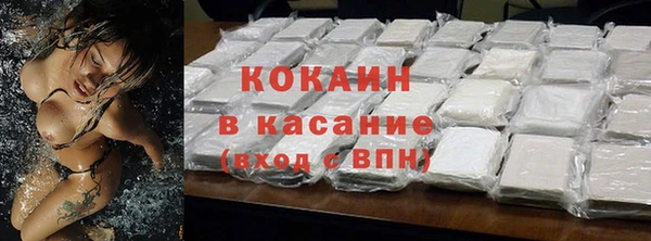 mdpv Вязники