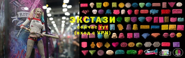 mdpv Вязники