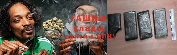 MESCALINE Вязьма