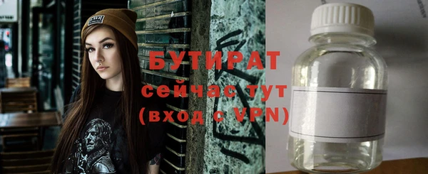 mdpv Вязники
